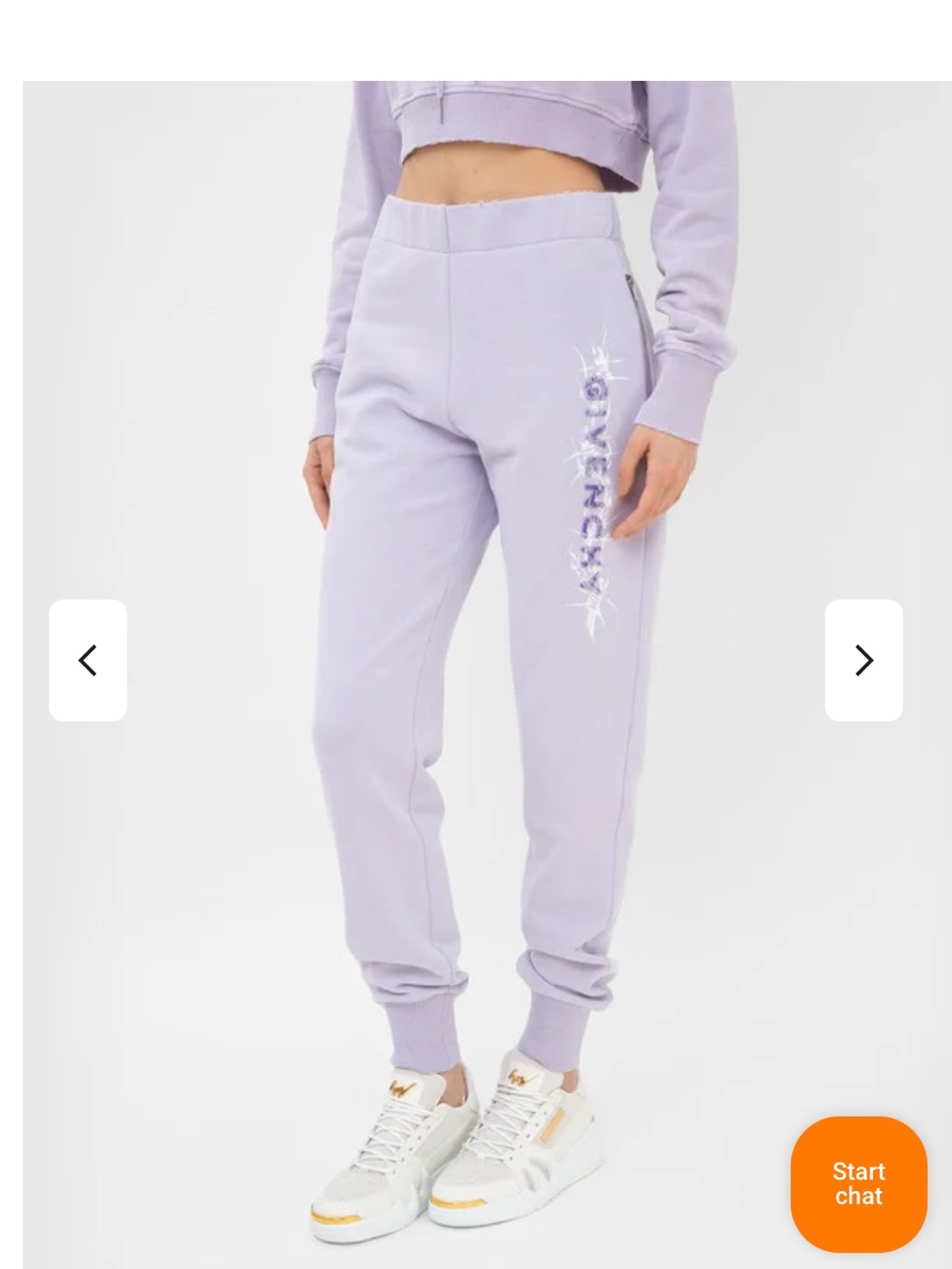 Givenchy Lilac Jogger Sweatpants with Barbed Wire Side Logo